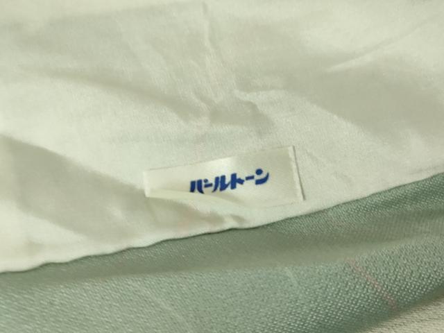 平和屋着物▽訪問着 単衣 芝文 暈し染め 正絹 逸品 DAAX3076az