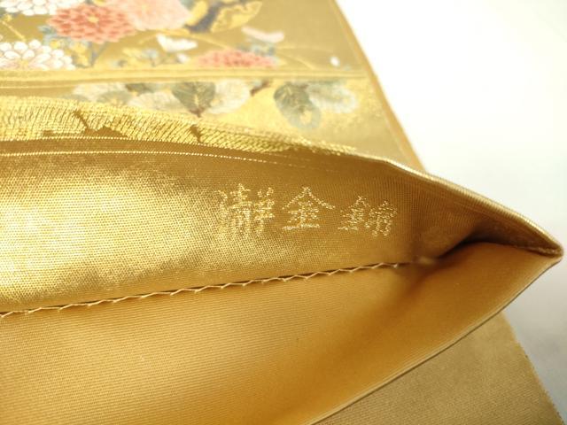 平和屋着物●西陣 長嶋成織物 ながしま帯 六通柄袋帯 唐織 本金箔 離宮泰平 瀞金錦 正絹 逸品 DAAX3548az