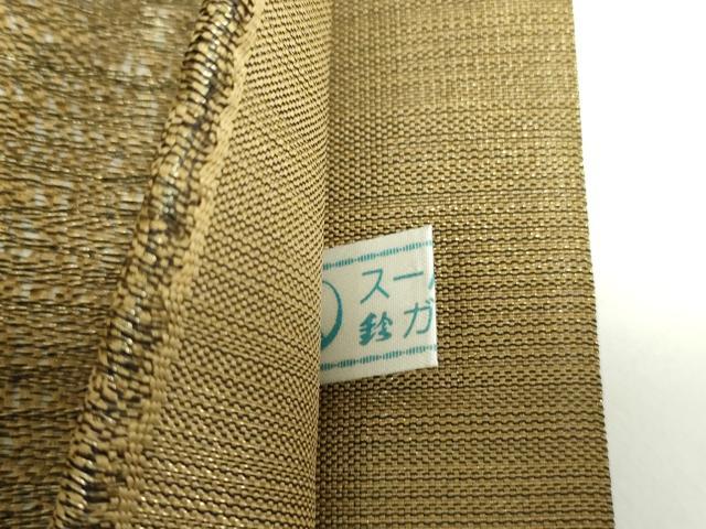 平和屋着物▽太鼓柄袋帯 スリーシーズン帯 春 夏 秋 櫛織り 舞蝶更紗鳳凰花文 金彩 鈴乃屋扱い 正絹 逸品 DAAX4013ps