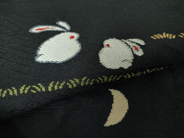 平和屋着物●九寸名古屋帯 月兎 黒地 正絹 逸品 DAAX4055ps