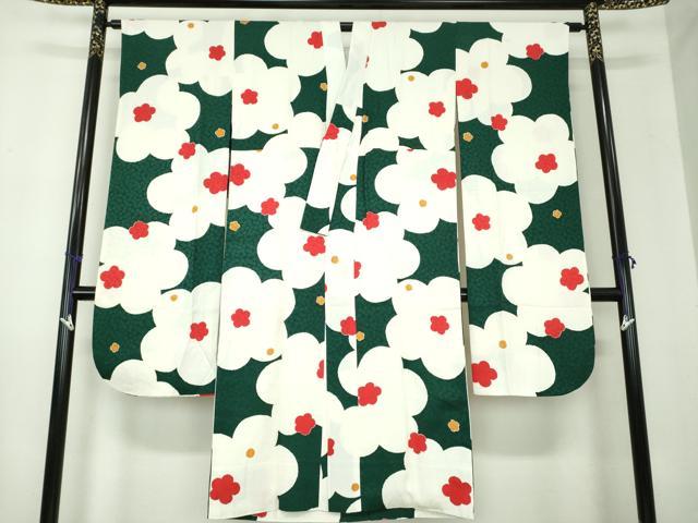平和屋着物●振袖用長襦袢 袷 舞花文 正絹 逸品 DAAX4121ps