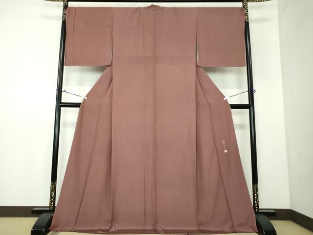 平和屋着物●伝統工芸士 保科土山 江戸小紋 染小紋柄 ロング丈 正絹 逸品 DAAX4368ps