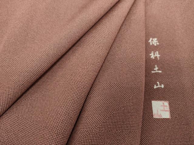 平和屋着物●伝統工芸士 保科土山 江戸小紋 染小紋柄 ロング丈 正絹 逸品 DAAX4368ps