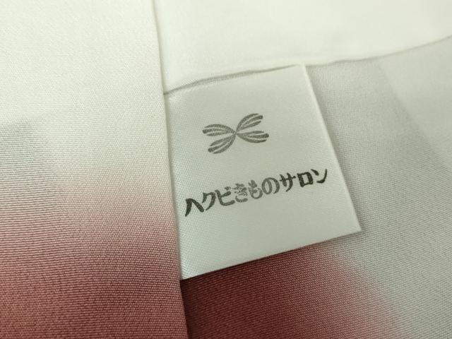 平和屋着物●伝統工芸士 保科土山 江戸小紋 染小紋柄 ロング丈 正絹 逸品 DAAX4368ps