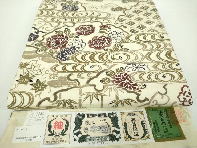 平和屋着物●西陣 華翔苑 藤本仁 全通柄袋帯 結城紬 型染 雪輪青海波花文 上代31万 証紙付き 正絹 逸品 DAAX4551ps