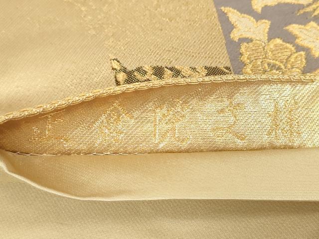 平和屋着物●六通柄袋帯 正倉院文様 金糸 正絹 逸品 DAAX4558ps