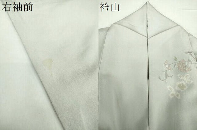 平和屋着物●中国三大刺繍 スワトウ相良刺繍 汕頭相良刺繍 総刺繍 訪問着 絞り 正倉院花文 金糸 正絹 逸品 DAAX4699ps