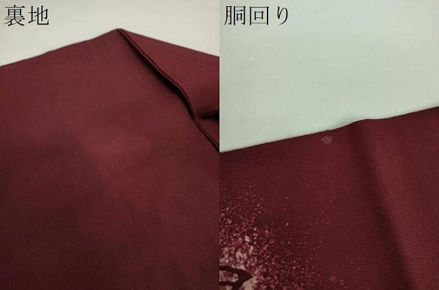 平和屋着物●九寸名古屋帯 紬地 休み鳥 枝葉文 正絹 逸品 DAAX4929ps