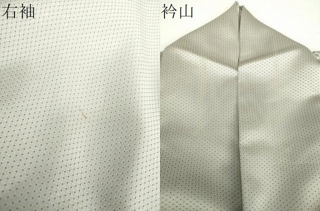 平和屋着物●訪問着 お召地 刺繍 櫛 簪 暈し染め 金糸 正絹 逸品 DAAX4971ps