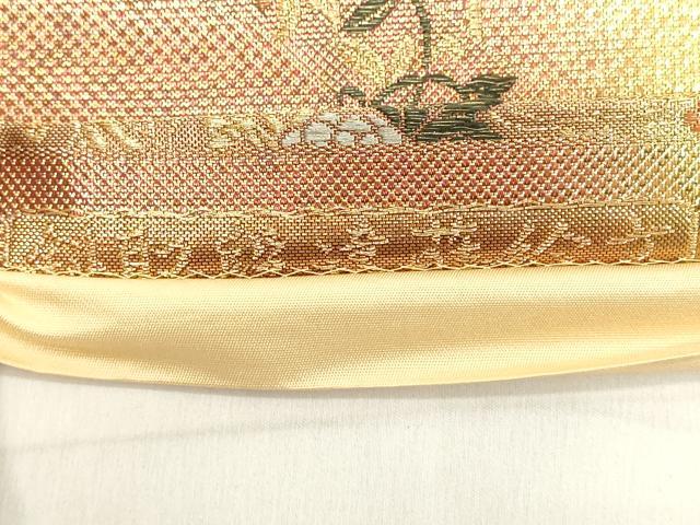 平和屋着物◎六通柄袋帯 切嵌花蝶文 金糸 正絹 逸品 DAAX5208cd