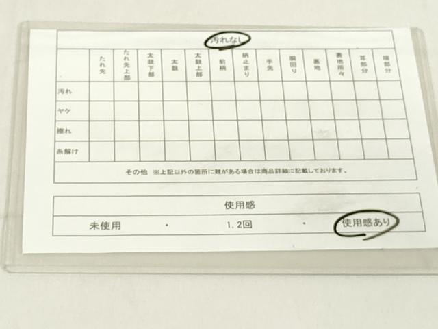 平和屋着物◎六通柄袋帯 扇花鳥文 金銀糸 正絹 逸品 DAAX5277cd