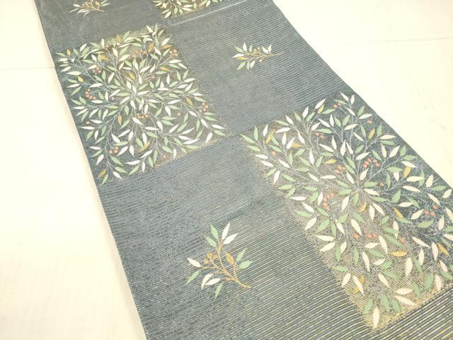 平和屋着物*夏物 六通柄袋帯 南天文 金銀糸 正絹 逸品 DAAX5524cm