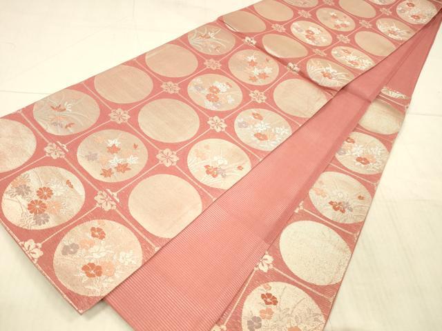平和屋着物*夏物 六通柄袋帯 草花丸文 金銀糸 正絹 逸品 DAAX5575cm