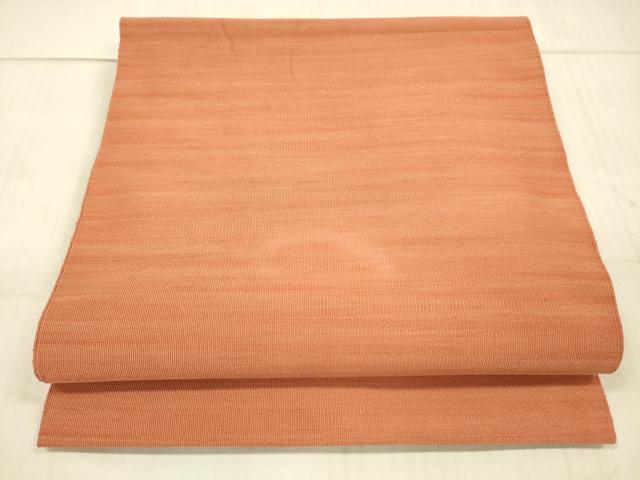 平和屋着物●爪掻本綴作家 伊達静 八寸名古屋帯 霞文 正絹 逸品 DAAX5638cm