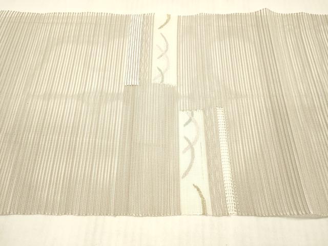 平和屋着物*夏物 絽綴れ 八寸名古屋帯 横段芝文 金銀糸 正絹 逸品 DAAX5707cm