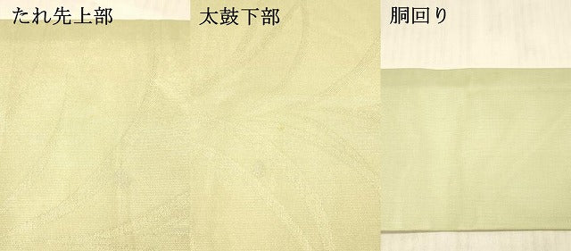 平和屋着物*夏物 九寸名古屋帯 露草文 金銀糸 正絹 逸品 DAAX5729cm