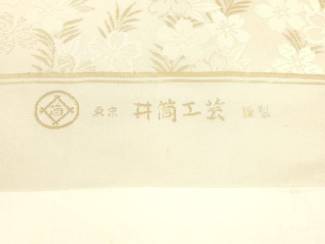 平和屋着物●全通柄袋帯 井筒工芸謹製 花柳流 金糸 正絹 逸品 DAAX5792cm