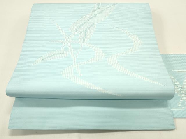 平和屋着物*夏物 九寸名古屋帯 流水草葉文 DAAX5883cm