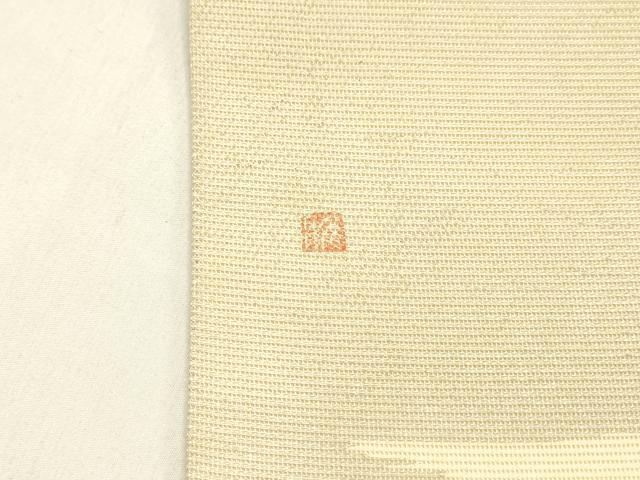 平和屋着物*夏物 九寸名古屋帯 作家物 枝葉文 銀糸 正絹 逸品 DAAX5891cm