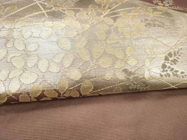 平和屋着物*夏物 九寸開き名古屋帯 草葉文 金銀糸 正絹 逸品 DAAX5924cm