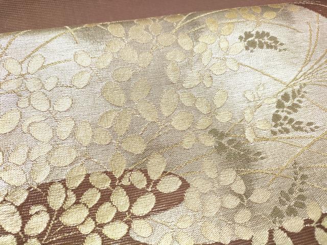 平和屋着物*夏物 九寸開き名古屋帯 草葉文 金銀糸 正絹 逸品 DAAX5924cm