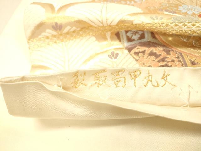 平和屋着物◎六通袋帯 唐織 裂取蜀甲丸文 金銀糸 正絹 逸品 DAAX6017jm