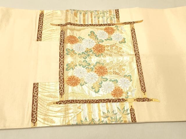 平和屋着物◎太鼓柄袋帯 屏風吉祥花文 金銀糸 引箔 正絹 逸品 DAAX6025jm