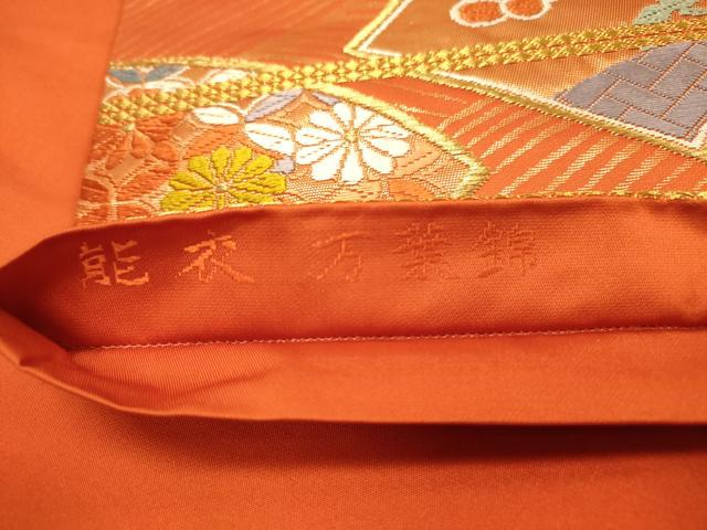 平和屋着物◎六通柄袋帯 唐織 能衣万葉錦 地紙花文 正絹 逸品 DAAX6059jm