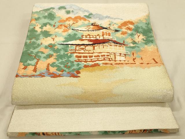 平和屋着物◎綴れ 八寸名古屋帯 風景文 金銀糸 正絹 逸品 DAAX6340jm