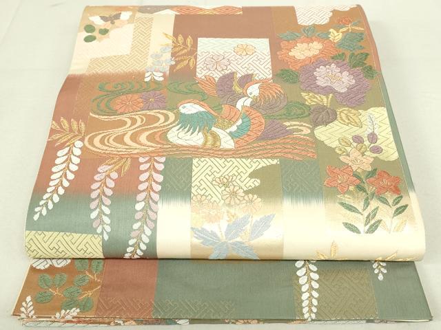 平和屋着物◎六通柄袋帯 唐織 鴛鴦花文 能衣の美 金糸 正絹 逸品 DAAX7207xg