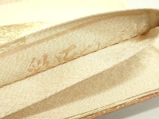平和屋着物◎六通柄袋帯 箔散らしエ霞文 彩匠つづれ 金糸 正絹 逸品 DAAX7667qa