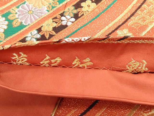 平和屋着物◎六通柄袋帯 唐織 斜縞舞花文 金糸 正絹 逸品 DAAX7855qa