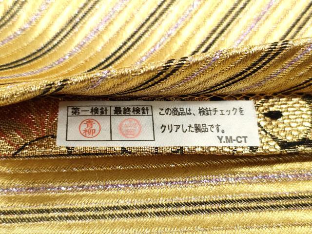 平和屋着物◎両面 全通柄袋帯 立波舞花文 黒地 金糸 正絹 逸品 DAAX7976qa