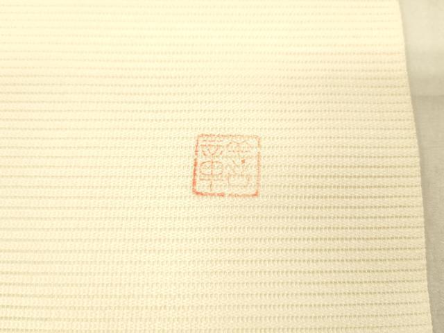 平和屋着物*夏物 九寸名古屋帯 作家物 手描き 蜻蛉草葉文 正絹 逸品 DAAX8681cm
