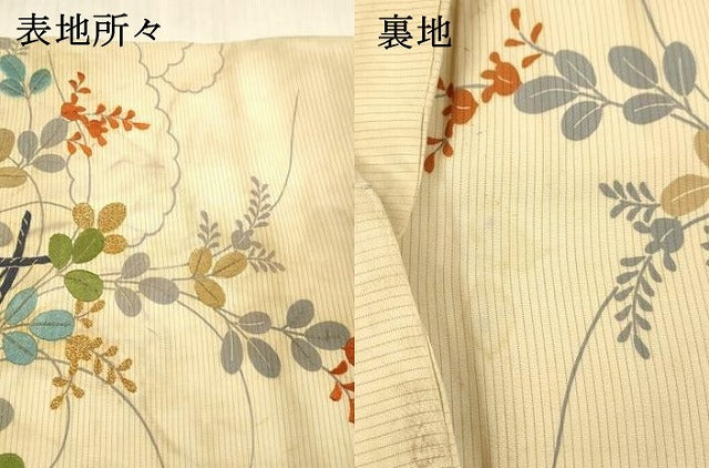 平和屋着物*夏物 アンティーク 大正ロマン 九寸名古屋帯 絽縮緬 駒刺繍 籬草葉文 正絹 逸品 DAAX8722cm