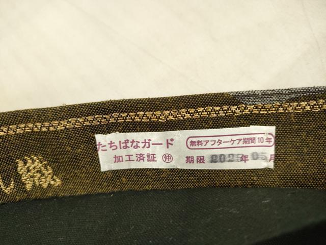 平和屋着物●六通柄袋帯 紬地 真綿シルクモール織 抽象文様 正絹 逸品 DAAX8805cm