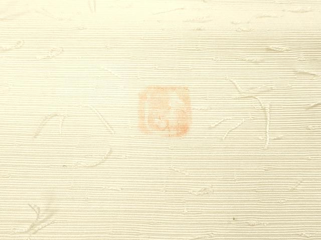 平和屋着物●九寸名古屋帯 髭紬 作家物 手描き 枝花文 正絹 逸品 DAAX8823cm