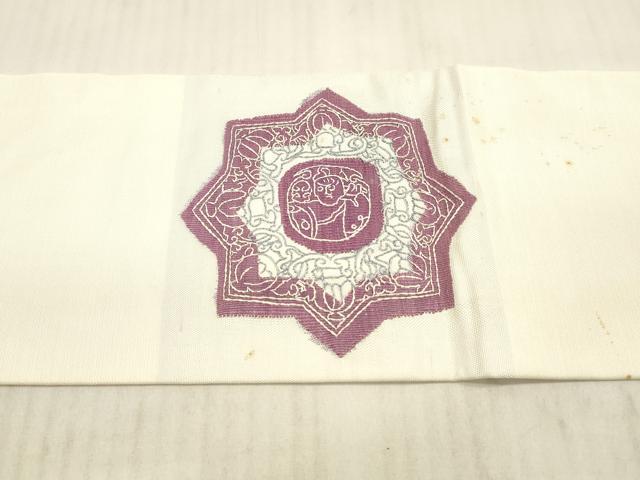 平和屋着物●京の名門 じゅらく謹製 帝王紫 九寸名古屋帯 すくい織 総刺繍 人物花文 大丸扱い 正絹 逸品 DAAX8827cm