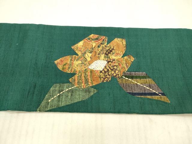平和屋着物●中国三大刺繍 相良刺繍 九寸名古屋帯 紬地 刺し子 切嵌人物花文 正絹 逸品 DAAX8828cm
