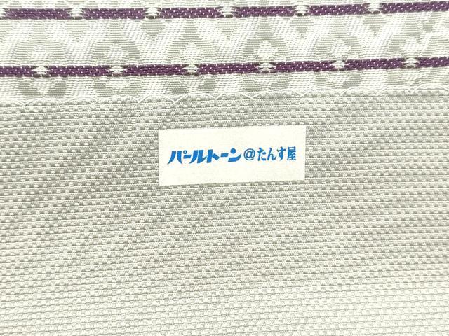 平和屋着物●本場筑前博多織 八寸名古屋帯 花間道 正絹 逸品 DAAX8833cm