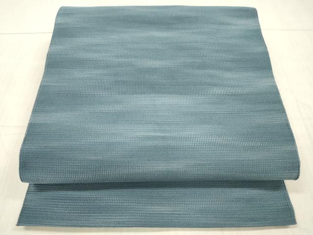 平和屋着物●京都の和装業の老舗一門 千切屋 爪掻き本綴れ 八寸名古屋帯 霞文 正絹 逸品 DAAX8855cm