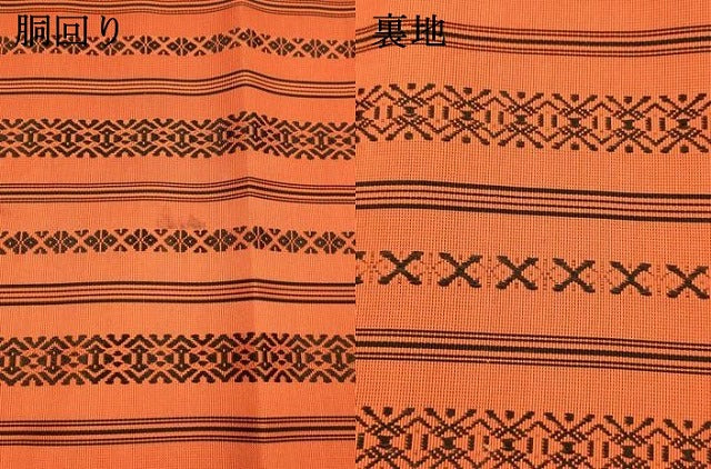 平和屋着物*夏物 本場筑前博多織 八寸名古屋帯 紗献上 証紙付き 逸品 DAAX8912cm