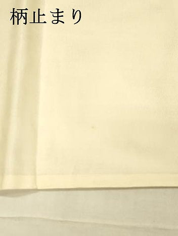 平和屋着物*夏物 六通柄袋帯 草葉文 金銀糸 正絹 逸品 DAAX8999cm