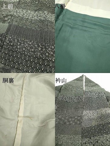 平和屋着物●伝統工芸士 染谷梅治 江戸小紋 百柄 黒地 正絹 逸品 DAAX9932fe