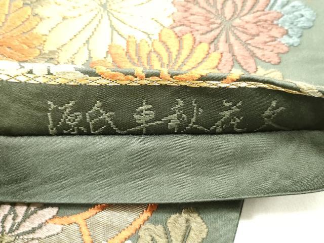 平和屋着物●六通柄袋帯 唐織 唐錦 源氏車秋花文 金糸 正絹 逸品 DAAY0025ob