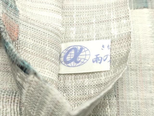 平和屋着物●六通柄袋帯 櫛織 幾何学間道 正絹 逸品 未使用 DAAY0100ob