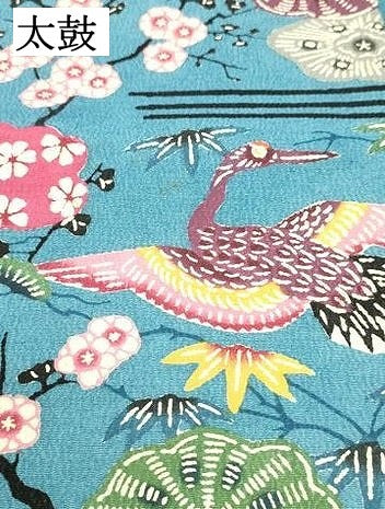 平和屋着物●九寸名古屋帯 紅型 飛鶴草花文 正絹 逸品 DAAY0479ob