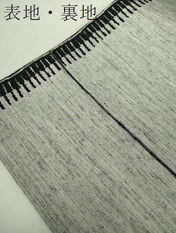 平和屋着物●太鼓柄袋帯 紬地 飛鳥文 正絹 逸品 DAAY1147ps