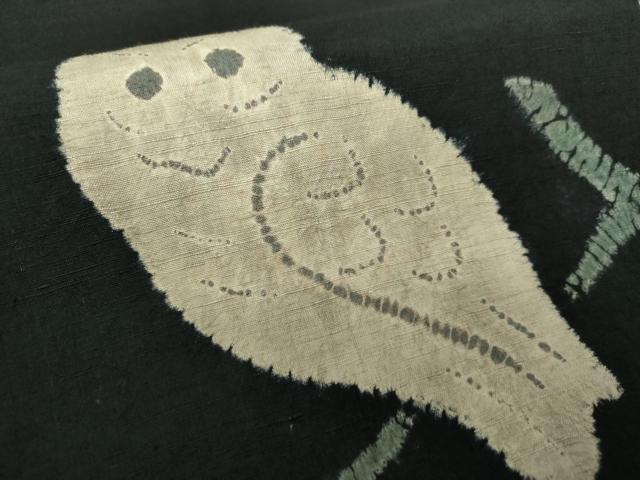 平和屋着物●九寸名古屋帯 紬地 絞り 梟 黒地 正絹 逸品 DAAY1181ps