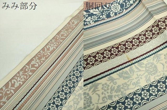 平和屋着物●本場筑前博多織 八寸名古屋帯 花間道 正絹 逸品 DAAY1207ps